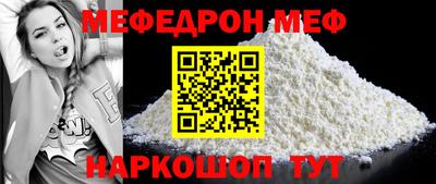 каннабис Гатчина
