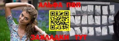 бутик Гай