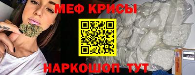 шишки Гагарин
