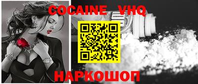 бутик Гай