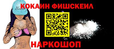 шишки Гагарин
