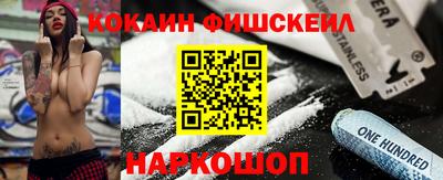 каннабис Гатчина