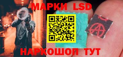 бутик Гай