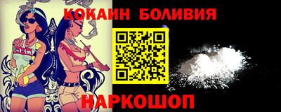 каннабис Гатчина