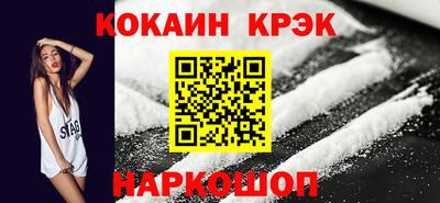 каннабис Гатчина