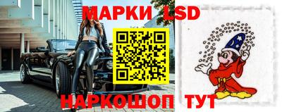 каннабис Гатчина