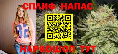 бутик Гай