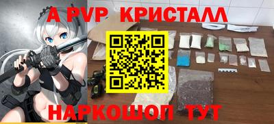 каннабис Гатчина