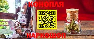 бутик Гай