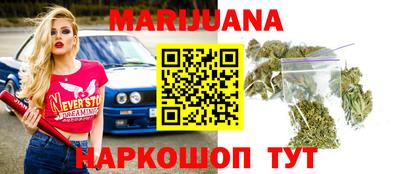 бутик Гай