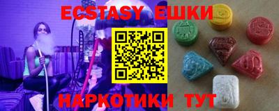 шишки Гагарин