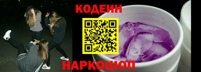 шишки Гагарин