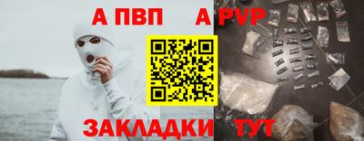 каннабис Гатчина