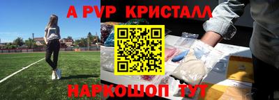 каннабис Гатчина