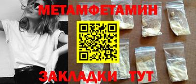 каннабис Гатчина