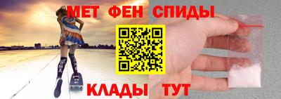 каннабис Гатчина