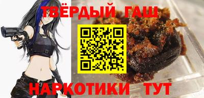 бутик Гай