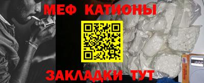 каннабис Гатчина