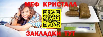 каннабис Гатчина