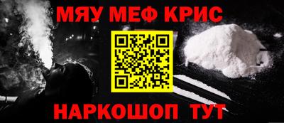каннабис Гатчина