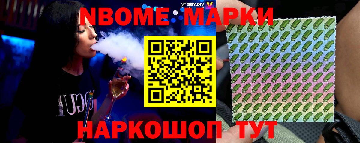 Мурино  Лсд 25 экстази кислота  Вход с VPN  ссылка на мегу ссылка  ЛСД экстази ecstasy 