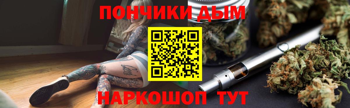 Шишки марихуана гибрид  Конопля Amnesia  Мурино  Марихуана планчик  Вход с VPN  Бошки марихуана AK-47 